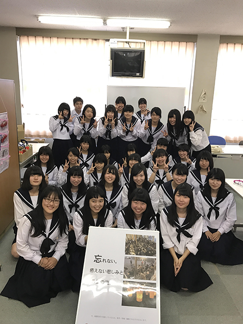 愛知県の高校生たちから募金活動をして集めてくれたご寄付が届きました！！