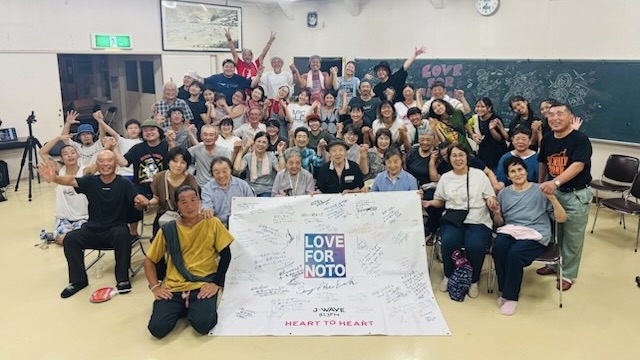 2025年8月1日 ONE NOTO 珠洲市大谷公民館にて