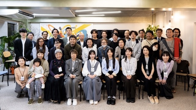 2025年4月25日(金) SOTEシンポジウム東京開催報告