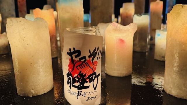 2025年12月31日・2026年1月1日能登地震から2年(NOTONOTOMOSHIBI・ONENOTO )