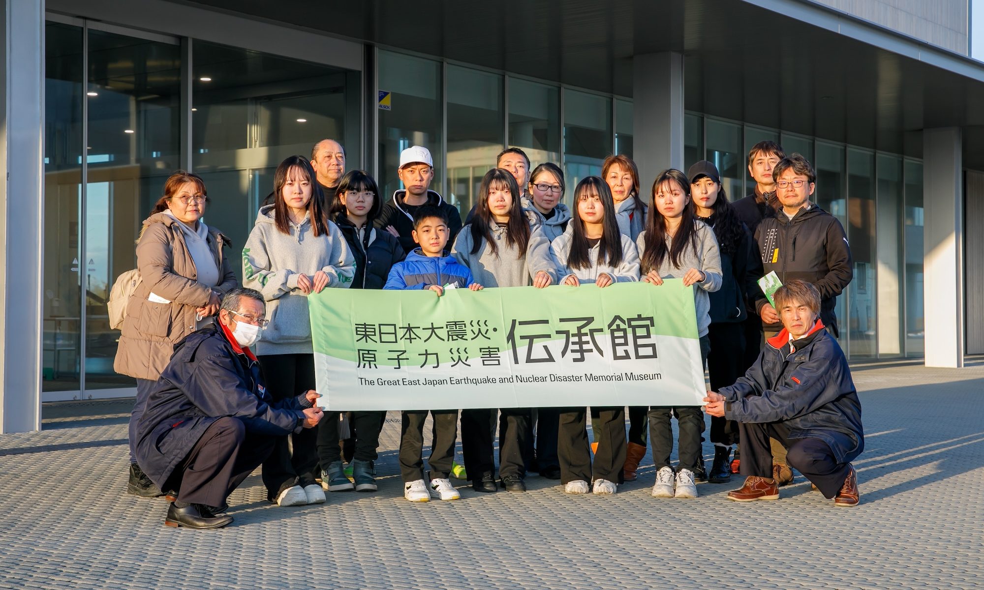 【能登から福島へ】SOTE311へご招待バスツアー！ Supported by 楢葉町